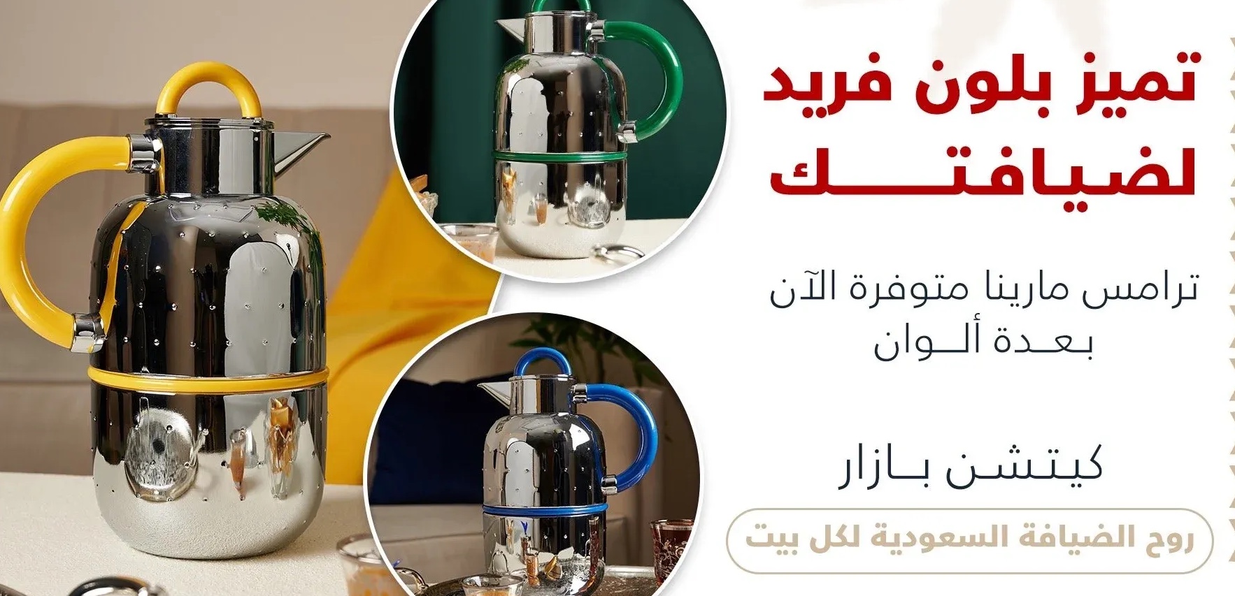 تجربة2