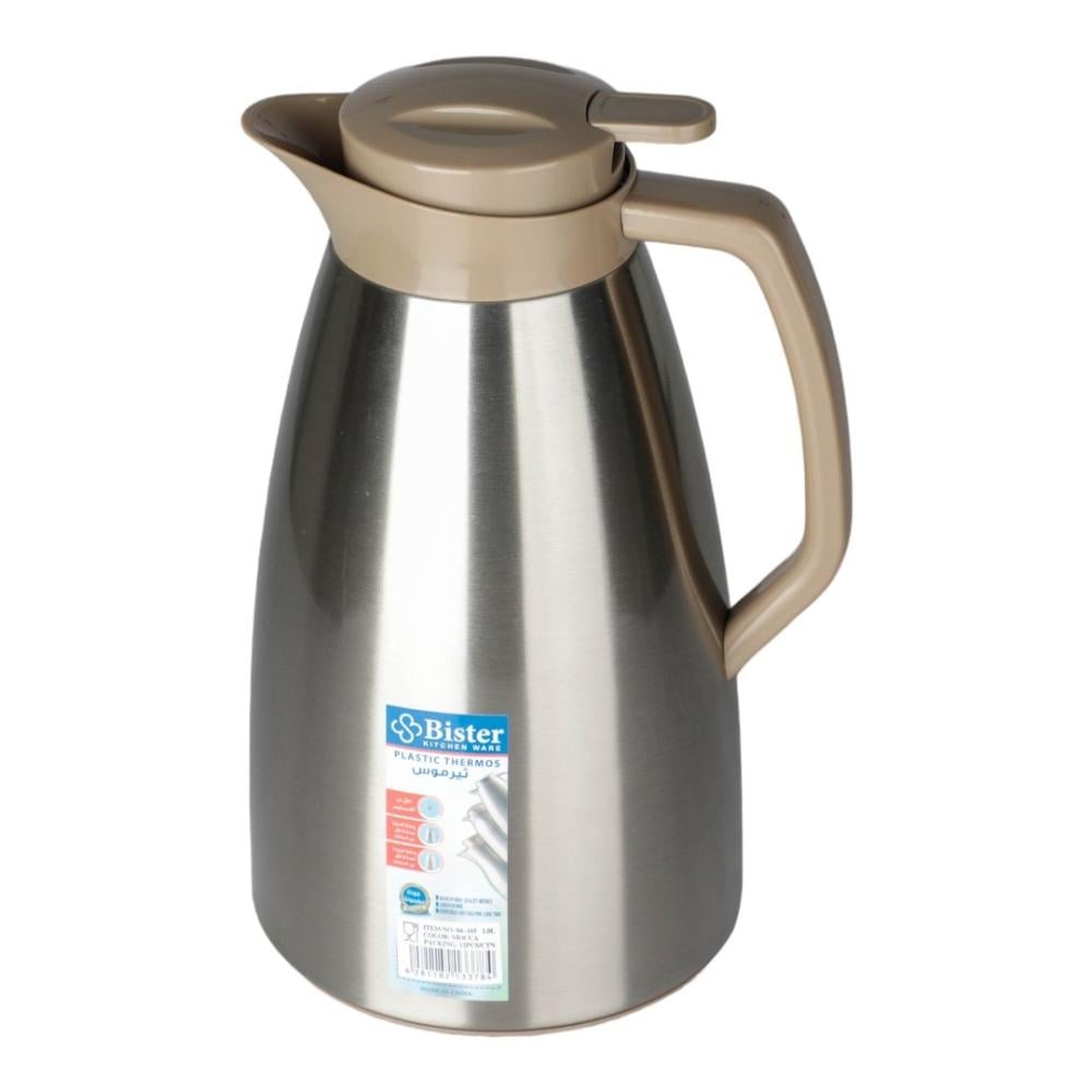 Brown Bister thermos